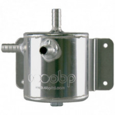 Récupérateur d'Huile OBP 0,5L 90x90mm rond