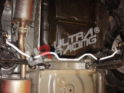 Barre stabilisatrice anti-roulis Honda Civic FD/FB 05+ Hybrid Arrière 16mm - U-211131 - UR-AR16-053 - 3661768647110