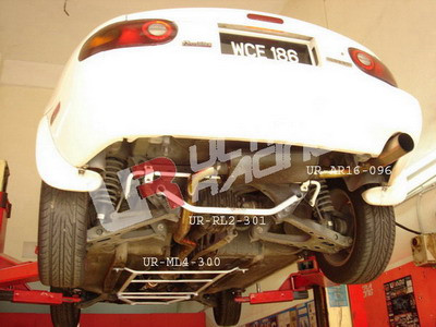 Stabilisator Anti-Roll Mazda MX5 NA 90-98 Hinten 16mm - U-211133 - UR-AR16-096 - 3661768647134