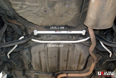 Stabilisator Anti-Roll Honda Accord 94-97 2D & SV4 '95 Hinten 19mm - U-211151 - UR-AR19-024 - 3661768647318