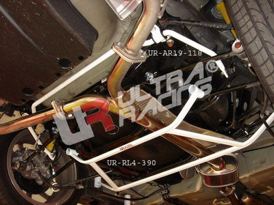 Barre stabilisatrice anti-roulis Honda Accord 03-08 4D (CL7) Arrière 19mm - U-211171 - UR-AR19-118 - 3661768647509