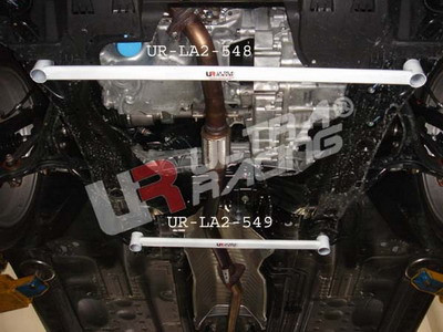 Barre de liaison inférieure Avant Honda Accord 08+ 2.0 - U-211281 - UR-LA2-549 - 3661768648520