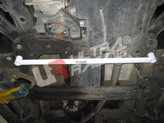 Barre de liaison inférieure Avant Suzuki Grand Vitara J20A - U-211283 - UR-LA2-572 - 3661768648544