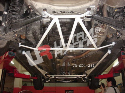 Renfort inférieur latéral central et arrière Honda Civic FD 06+ Hybrid / FB 12+  4 points - U-211465 - UR-RL4-226 - 3661768650264