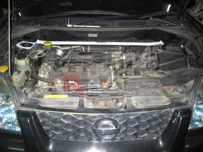 Oberer Unterfahrschutz Vorne Nissan X Trail 01-07 2.0 T30 - U-211628 - UR-TW2-695 - 3661768651797