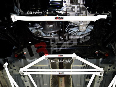 H-Verstärkung/ Rahmenstange Vorne Ford Fiesta MK6/7 1.6 08+ 4 Punkte - U-216681 - UR-LA4-1092 - 3661768653821