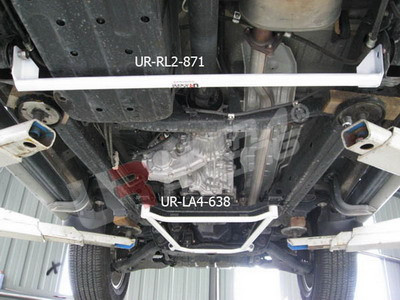 H-Verstärkung/ Rahmenstange Vorne Mitsubishi Pajero IO 09+ (Sport) - U-216700 - UR-LA4-638 - 3661768654019