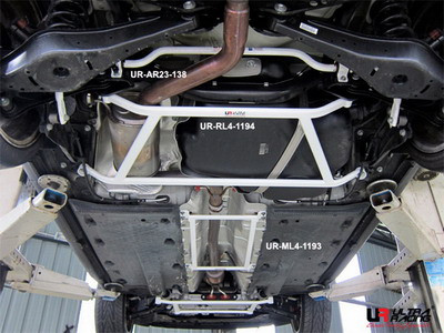 Untere Seitenverstärkung Mitte und hinten VW Golf 6 / Scirocco 08+ / Audi A3 8P - U-216821 - UR-RL4-1194 - 3661768655177