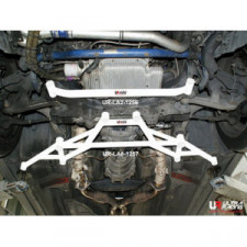 Barre de liaison inférieure Avant Nissan 350Z 02-08