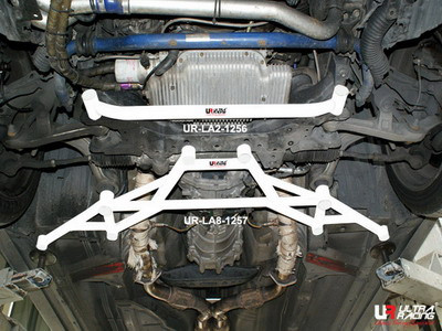 Barre de liaison inférieure Avant Nissan 350Z 02-08 - U-217147 - UR-LA2-1256 - 3661768656259