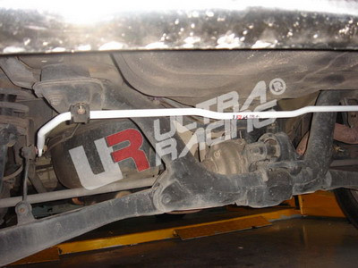 Stabilisator gegen Wanken Honda CRV 99-04 Rdi Hinten 19mm - U-217481 - UR-AR19-325 - 3661768656525