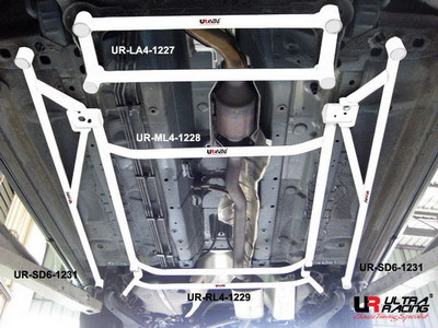 Renfort en H/ barre de cadre Avant Nissan X Trail 2.0 08+ 4 points - U-217502 - UR-LA4-1227 - 3661768656723