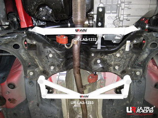 Rinforzo in H/ barra di struttura anteriore Audi A1 10+/ VW Polo 09-13 6R +GTI - U-217503 - UR-LA4-1233 - 3661768656730