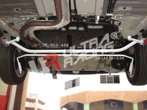 Barre stabilisatrice anti-roulis Toyota Yaris HB/Sedan 05+ Arrière 16mm - U-219553 - UR-AR16-126 - 3661768658017