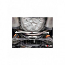 Barre de liaison inférieure Arrière Ford Mondeo MK4 2.0/2.3 07-13