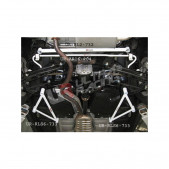 Barre de liaison inférieure Arrière Subaru Forester SH5/SH9/XV 09+