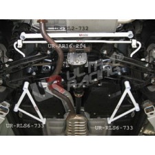 Renfort inférieur latéral central et arrière Subaru Forester SH5/SH9/SJ 08+  2x3 points