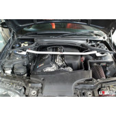 Barre anti-rapprochement supérieure Avant BMW 3-Series E46 M3 3.2 01-06