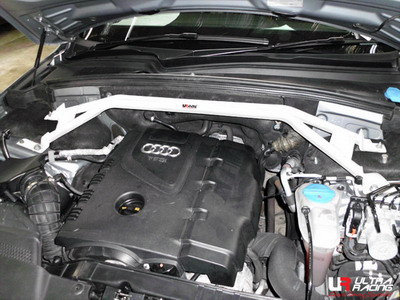 Anti-Hopping-Leiste oben Avant Audi Q5 2.0 08+ 2 Punkte - U-220195 - UR-TW4-1752 - 3661768664308