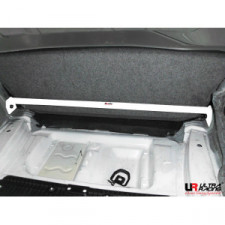 Oberer Unterfahrschutz Hinten BMW 3-Series E90 05+ 320 2-Punkt