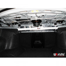 Oberer Unterfahrschutz Hinten Honda Accord 08+ 2.0/2.4 2 Punkte