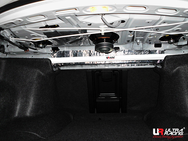 Oberer Unterfahrschutz Hinten Honda Accord 08+ 2.0/2.4 2 Punkte - U-221503 - UR-RE2-2046 - 3661768668054
