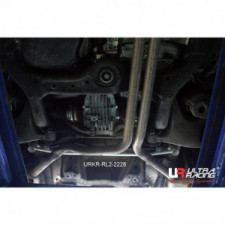 Barre de liaison inférieure Arrière Audi S6 C7 11+ 2 points