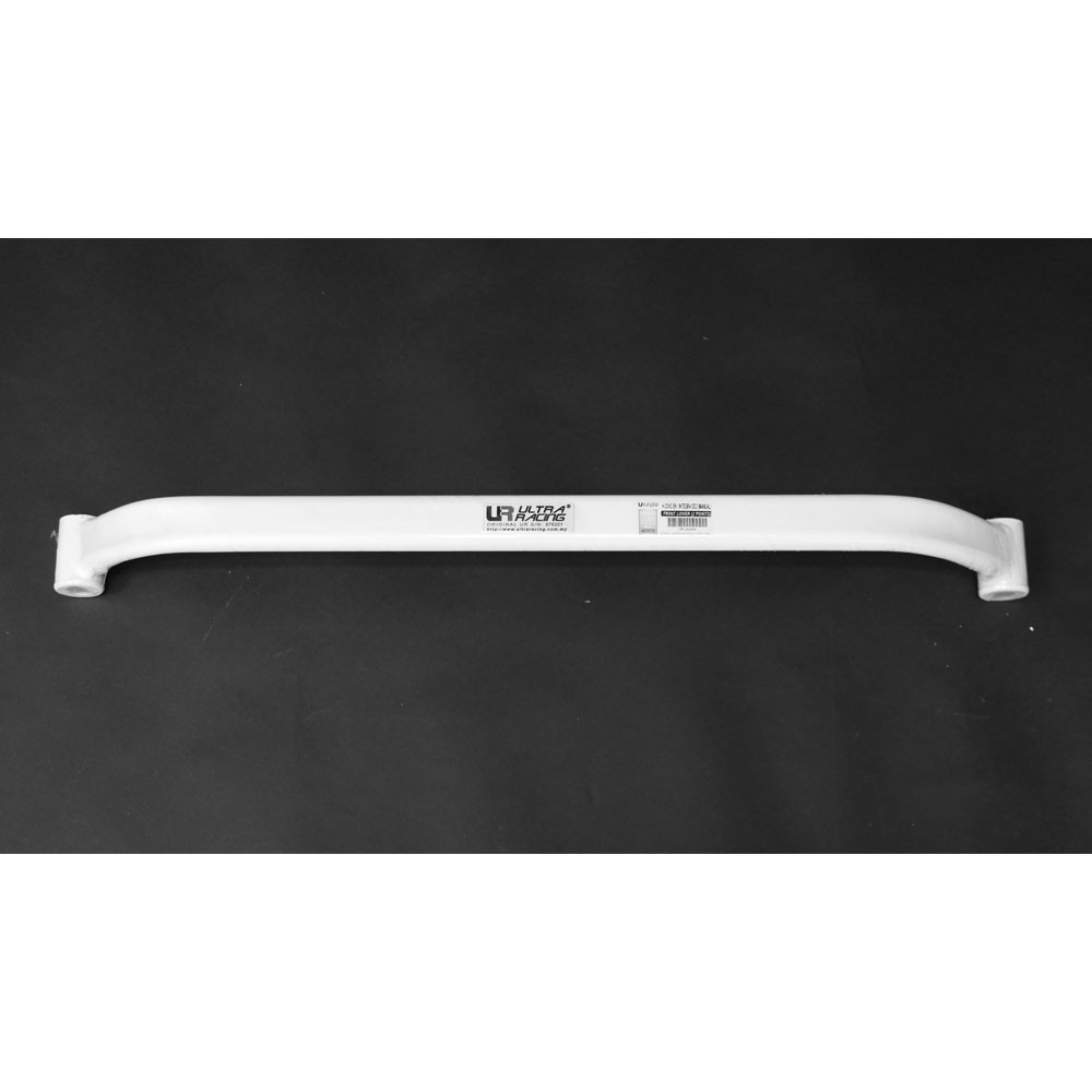 Barre de liaison inférieure Avant Honda Civic/Sol/Integra 92-00 - U-211271 - UR-LA2-474 - 3661768648438