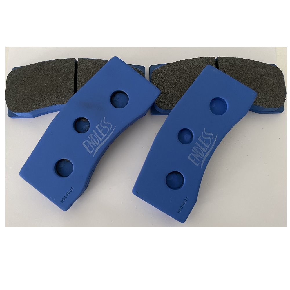 Plaquettes de frein Endless N105SP Skoda Fabia R5 - END-RCP108N105SP - RCP108N105SP - 3661768586884