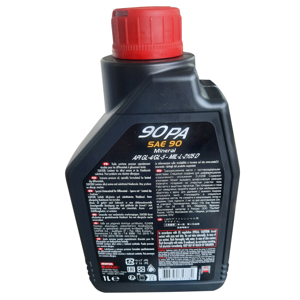 Huile de Pont Motul 90PA 1L - MOT-90PA-1 - 111922 - 3374650357782