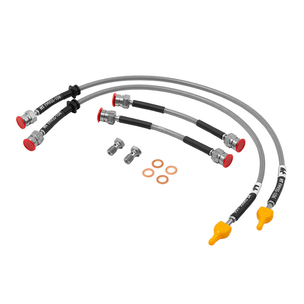 Kit de flexibles de frein Forge Volkswagen Up 1.0 GTI - FO-SBHVW4380.B - SBH-VW-4-380-SOL COLOUR: SOLID BLUE