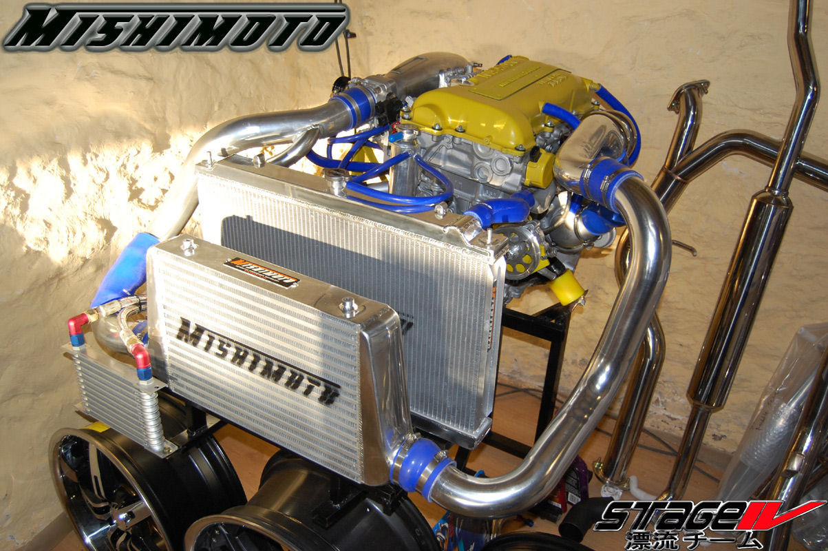 Radiateur d'eau Alu MISHIMOTO Nissan 240SX S14 moteur SR20 (1995-1998) - MIM-RAD-S14-95SR - MMRAD-S14-95SR - 3666618726885