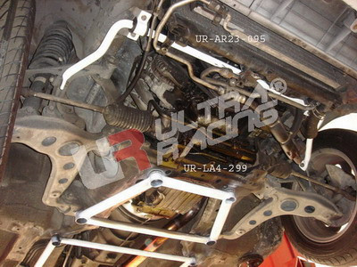 ULTRA RACING-Stabilisator vorne für Mazda MX5 NA 90–98, 23 mm - U-211194-X - UR-AF23-095 - 3666618663678