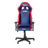 Office Seat