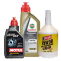 Gearbox & Differential Oils